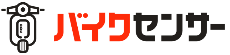 バイクセンサー